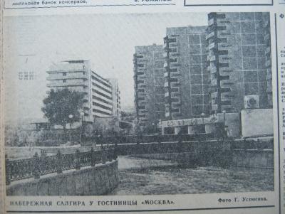 Прикрепленное изображение: IMG_2855.JPG